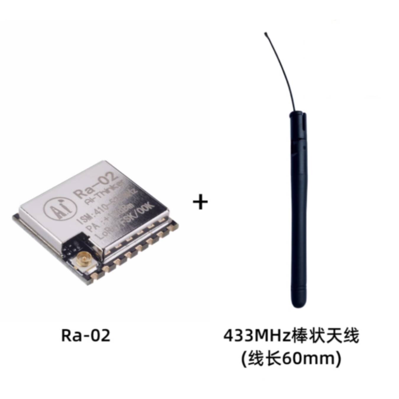 Ra-02 SX1278 LoRa Spread Spect - Lora Sx1278 评论和价格