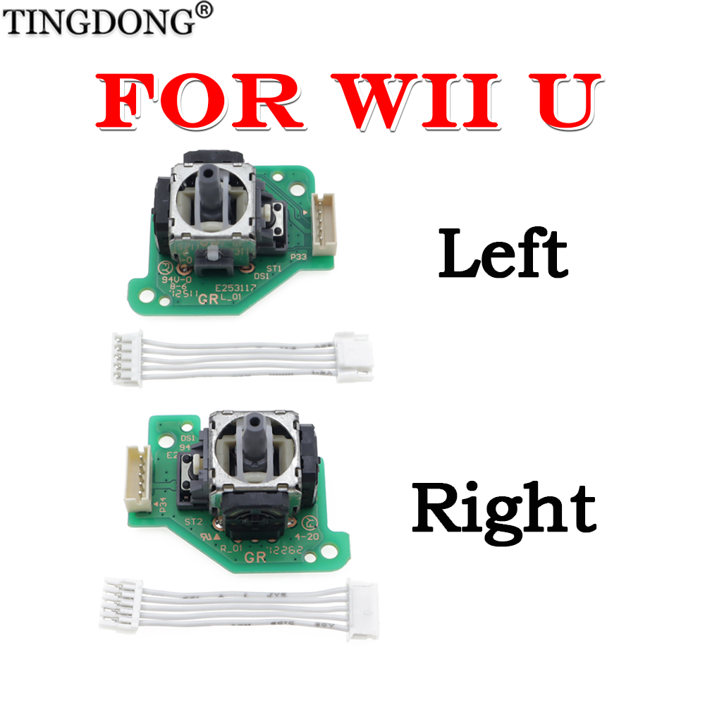For Wii U 3D Analog Joystick P - Joystick Module 评论和价格