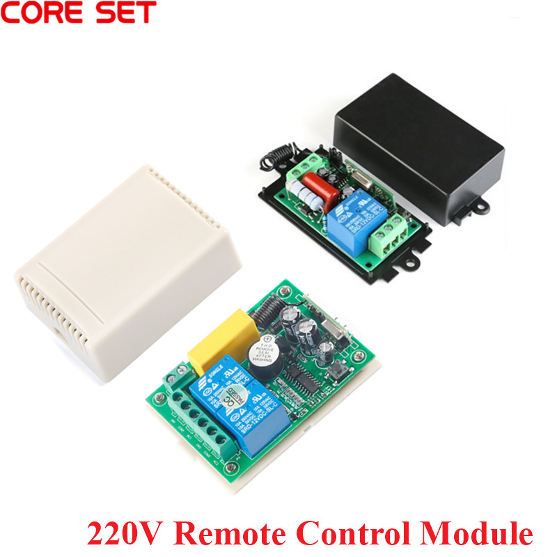 220V Remote Control Module Wir - Relay Module 1 Channel 评论和价格