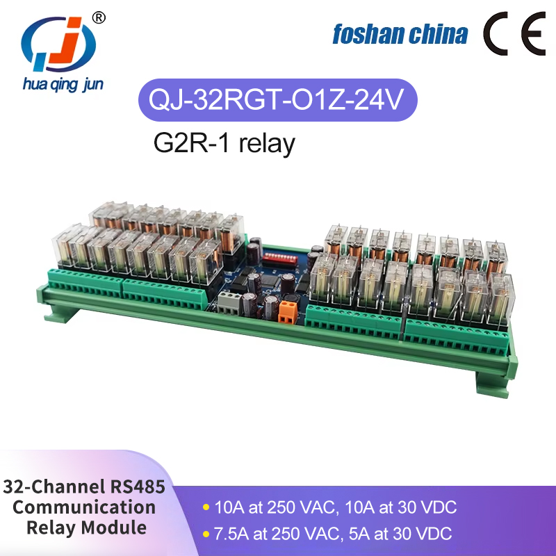 Chingjun Factory Wholesale 32- - Relay Module 1 Channel 评论和价格