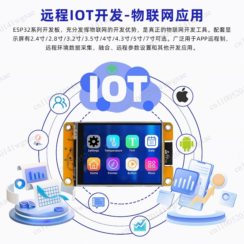 2.8 Inch Touch Screen ESP32 De - Ili9341 评论和价格