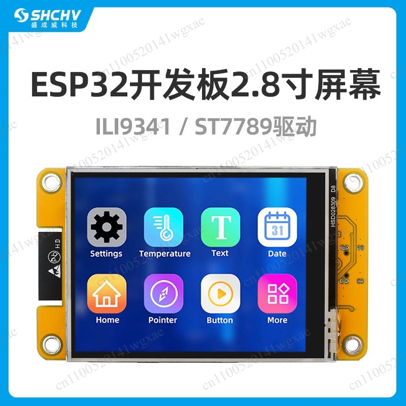 2.8 Inch Touch Screen ESP32 De - Ili9341 评论和价格