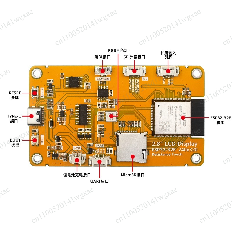 2.8 Inch Touch Screen ESP32 De - Ili9341 评论和价格